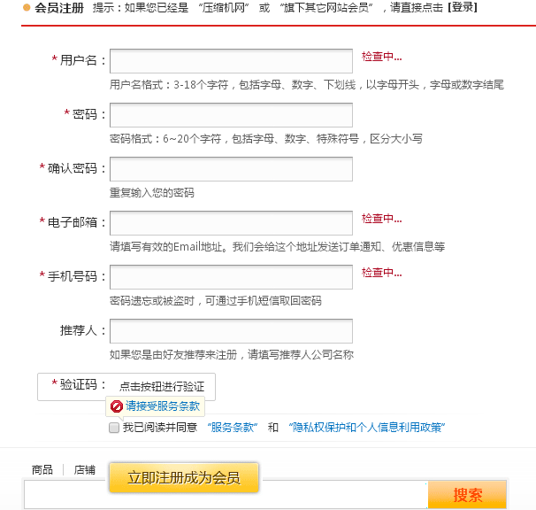 圖片1.png