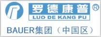 羅德康普