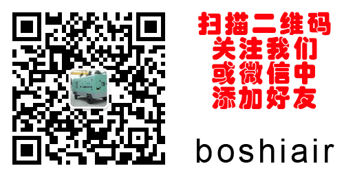 微信關注:boshiair