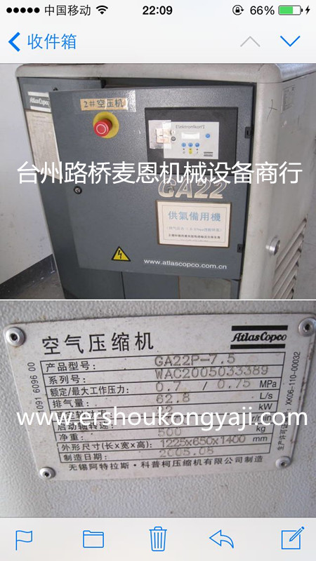 0BC5025E9A188EFB07371177D58ACE17_副本.jpg