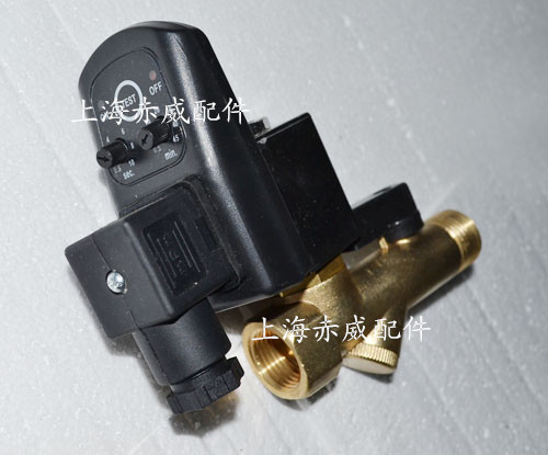 1電子式排水器_副本.jpg