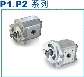 QQ圖片p1-p1泵.jpg