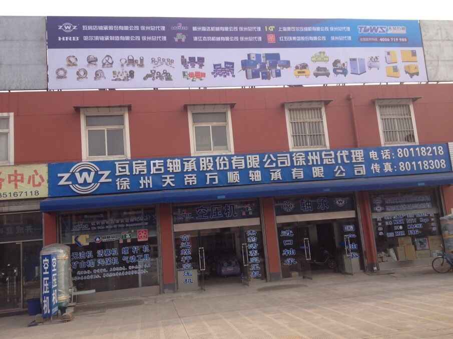 QQ圖片20150407150414.jpg