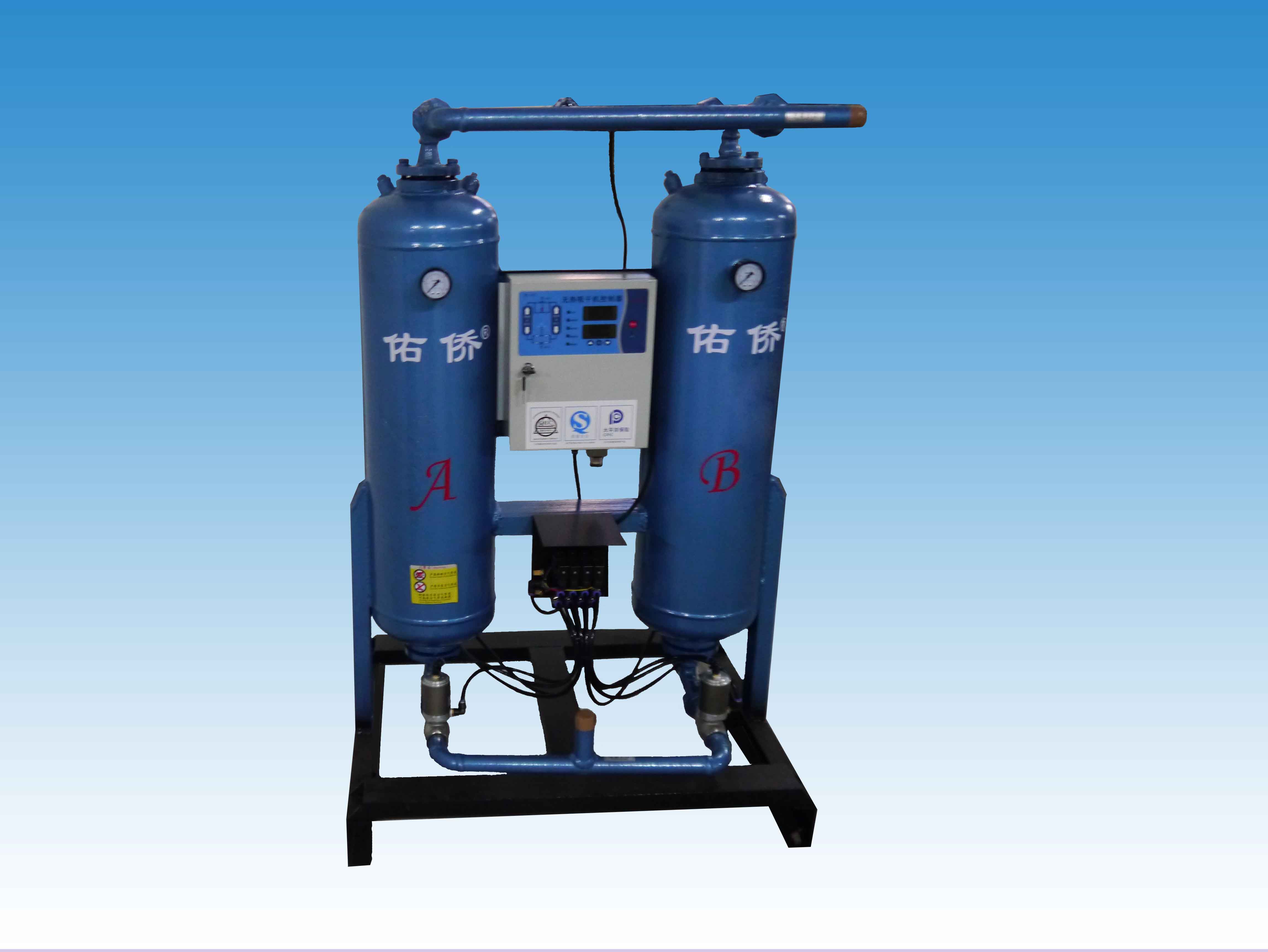 QH-038-正面-1.jpg