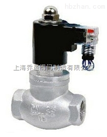 ZQDF(Y)系列蒸汽(液用)電磁閥.jpg