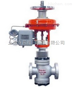 Y645H。Y645Y氣動蒸汽減壓閥.jpg