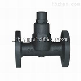 CS47H。CS17H可調波紋管式蒸汽疏水閥.jpg