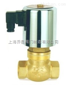 ZQDF二位二通電磁閥.jpg