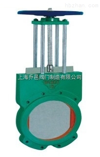 Z73X手動對夾式漿液閥.jpg