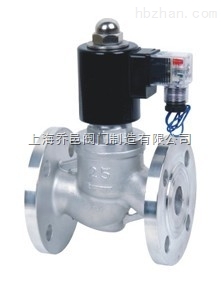 ZBSF不銹鋼電磁閥.jpg
