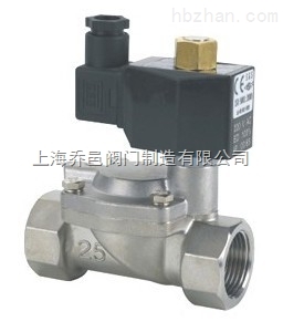DFD不銹鋼液氣電磁閥.jpg