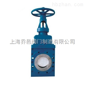 Z43TC陶瓷干灰閥.jpg