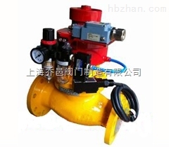 QDQ421F液氨緊急切斷閥.jpg