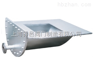 GSP帶放水管排污孔.jpg