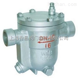 CS11H自由浮球式蒸汽疏水閥.jpg