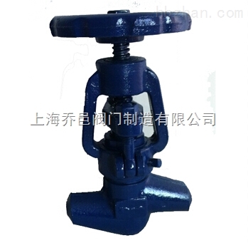 J61Y電站截止閥.jpg