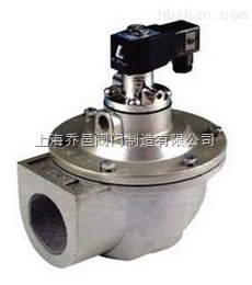 DMF-Z電磁脈沖閥.jpg