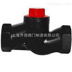 H11T。H11W內螺紋鑄鐵止回閥.jpg