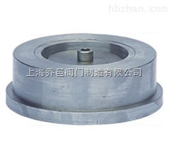 H71H。W對(duì)夾升降式止回閥.jpg