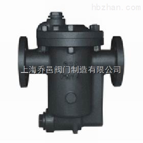 CS45H。CS15H倒吊桶式疏水閥.jpg
