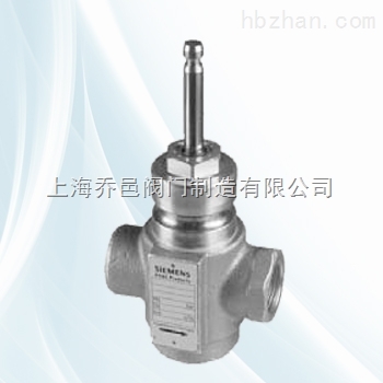 西門子VVI41。VXI41內(nèi)螺紋二通閥。三通閥.jpg