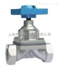 G11W內螺紋隔膜閥.jpg