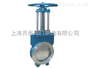 Z73X手動四柱式漿液閥.jpg