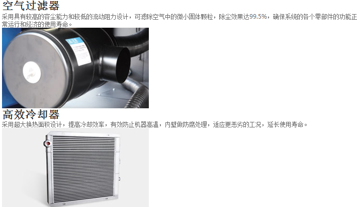 EPM產品特點4.png