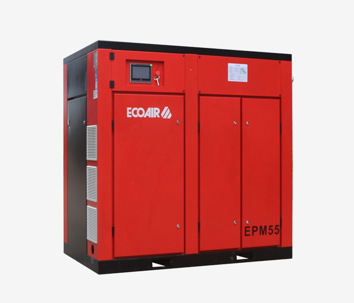 EPM55.jpg