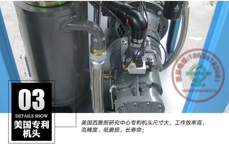 BK7_09.jpg