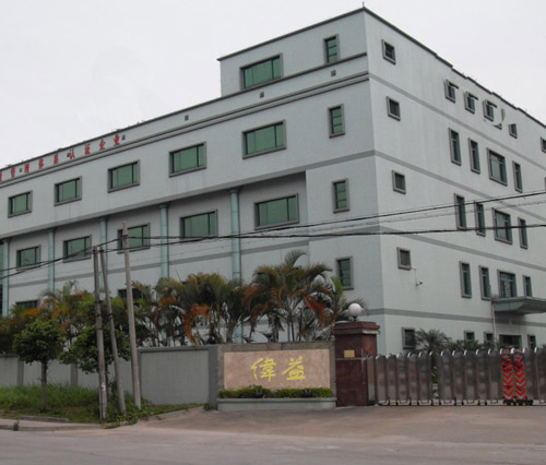 店鋪介紹圖片